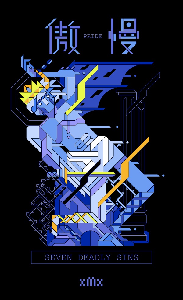 七宗罪- Seven Deadly Sins|其他绘画|插画|插画