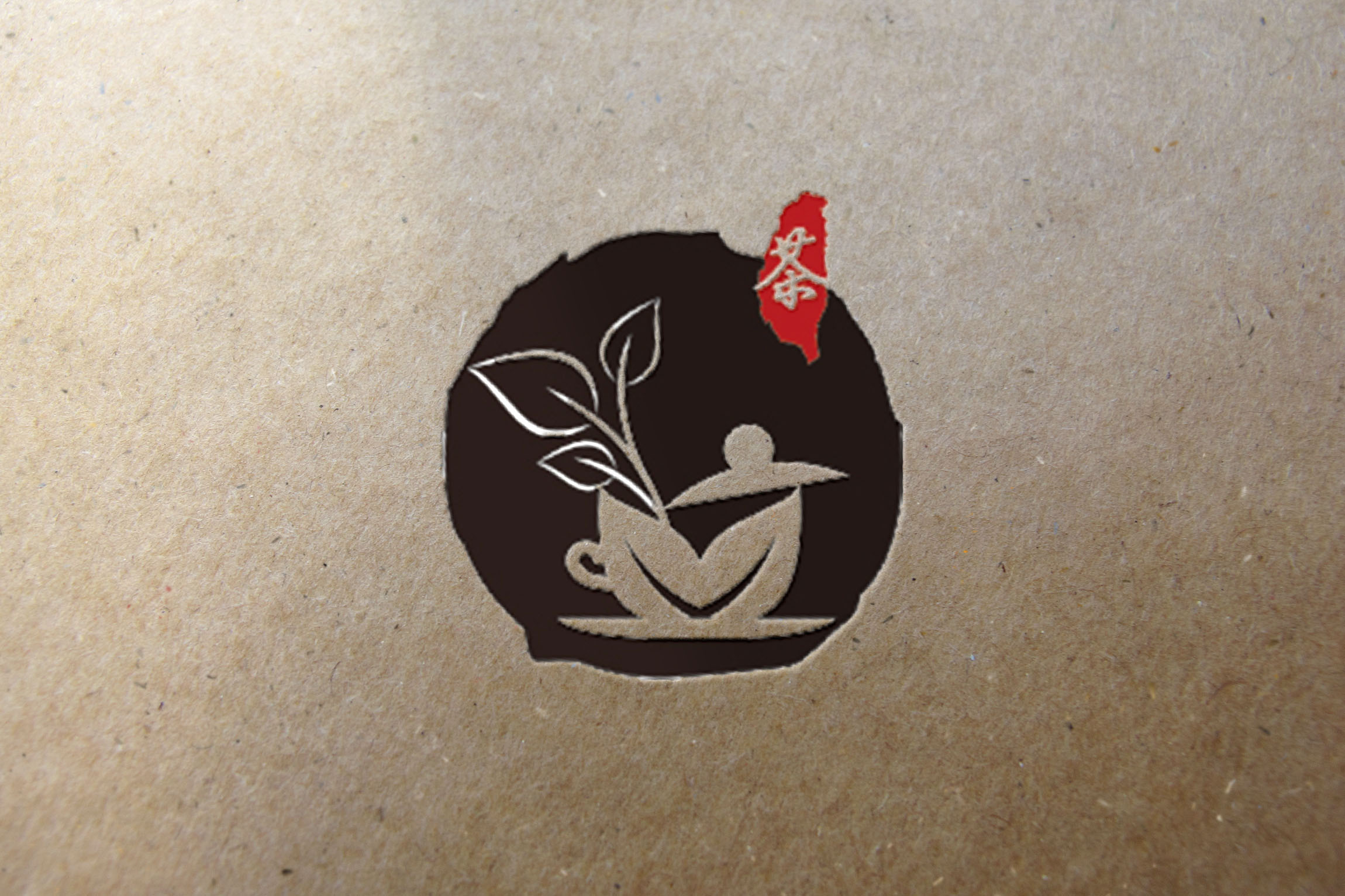 茶叶logo|平面|品牌|hiro_c - 原创作品 - 站酷