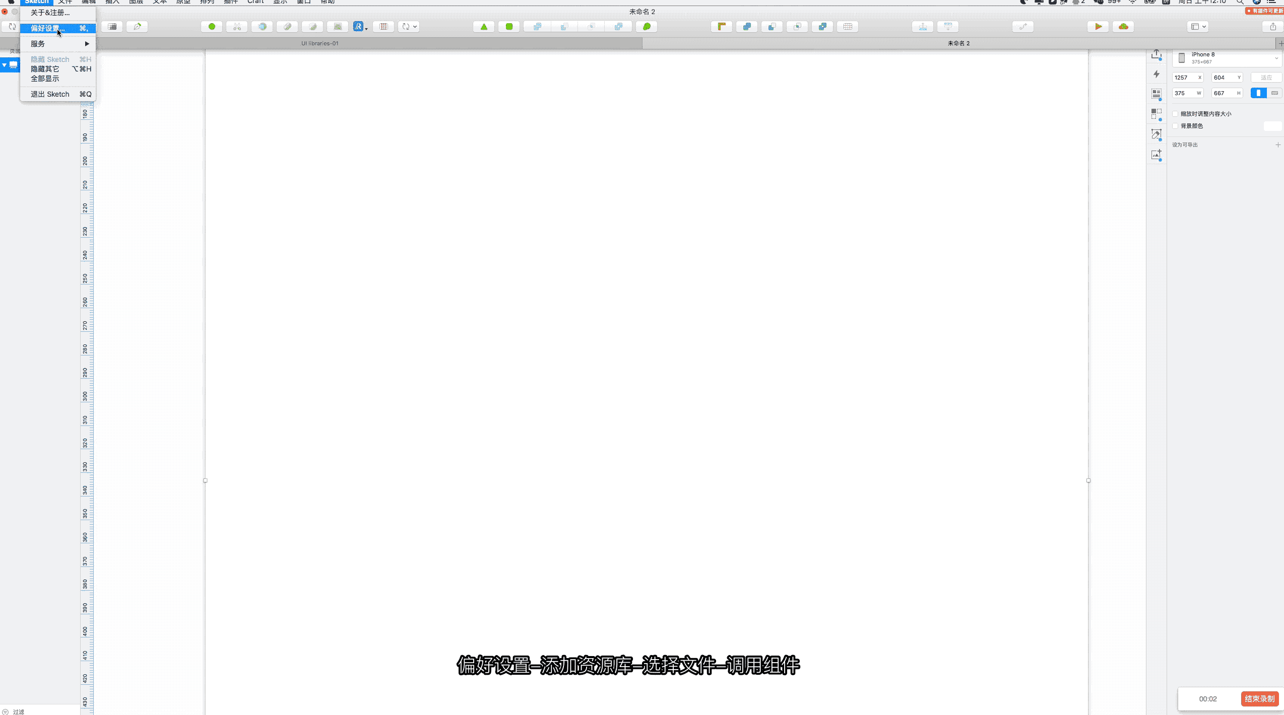 2548_1420gif 动态图 动图