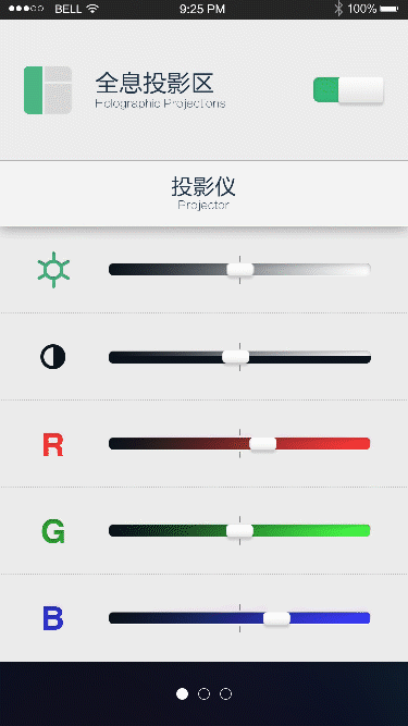 屏幕截图 软件窗口截图 375_667 竖版 竖屏 gif 动态图 动图