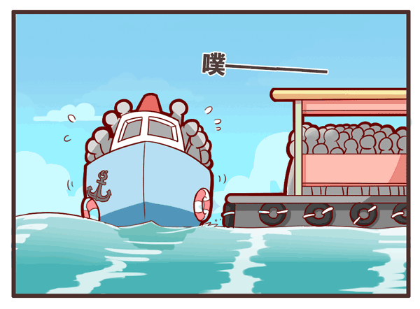 600_442 gif 动态图 动图