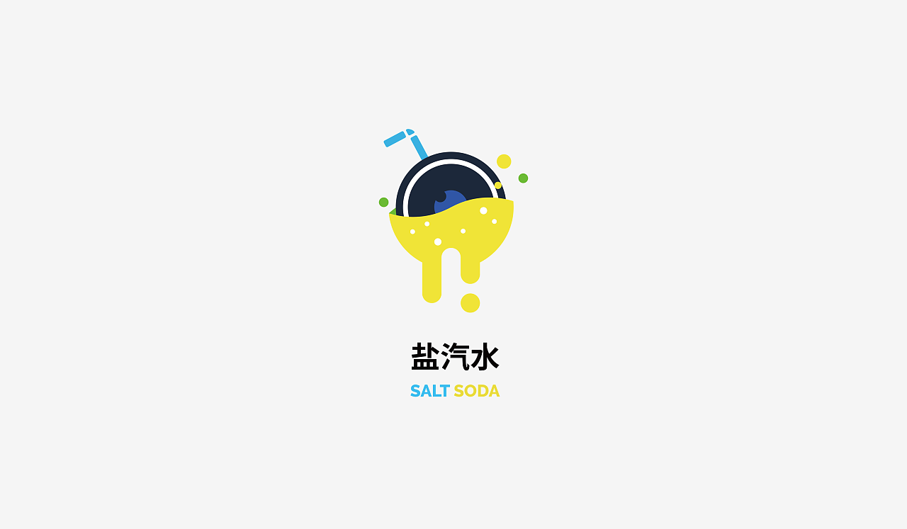logo设计作品_盐汽水摄影工作室