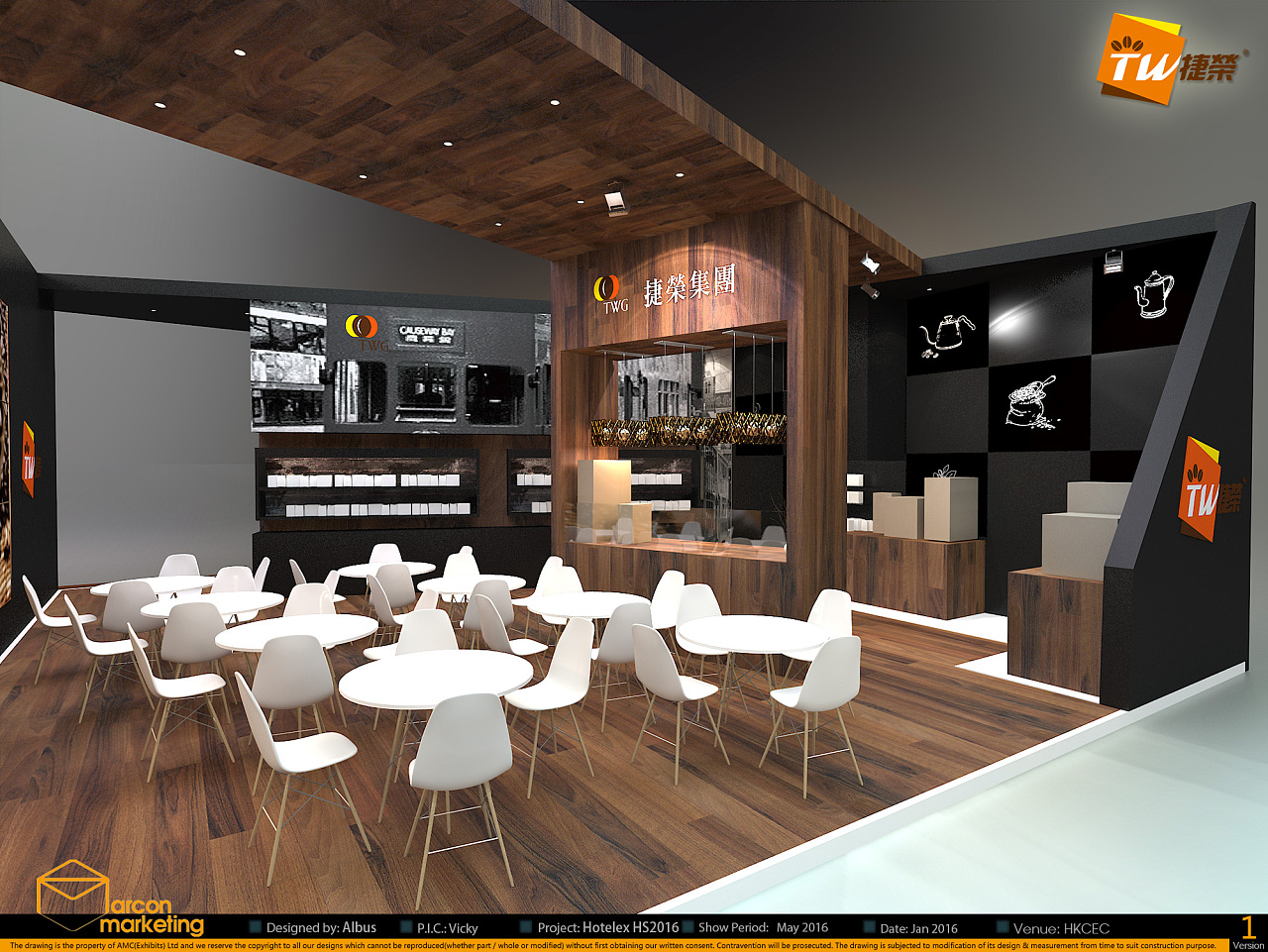 展位设计方案|空间|展示设计 |_aisin_ - 原创作品 - 站酷 (ZCOOL)