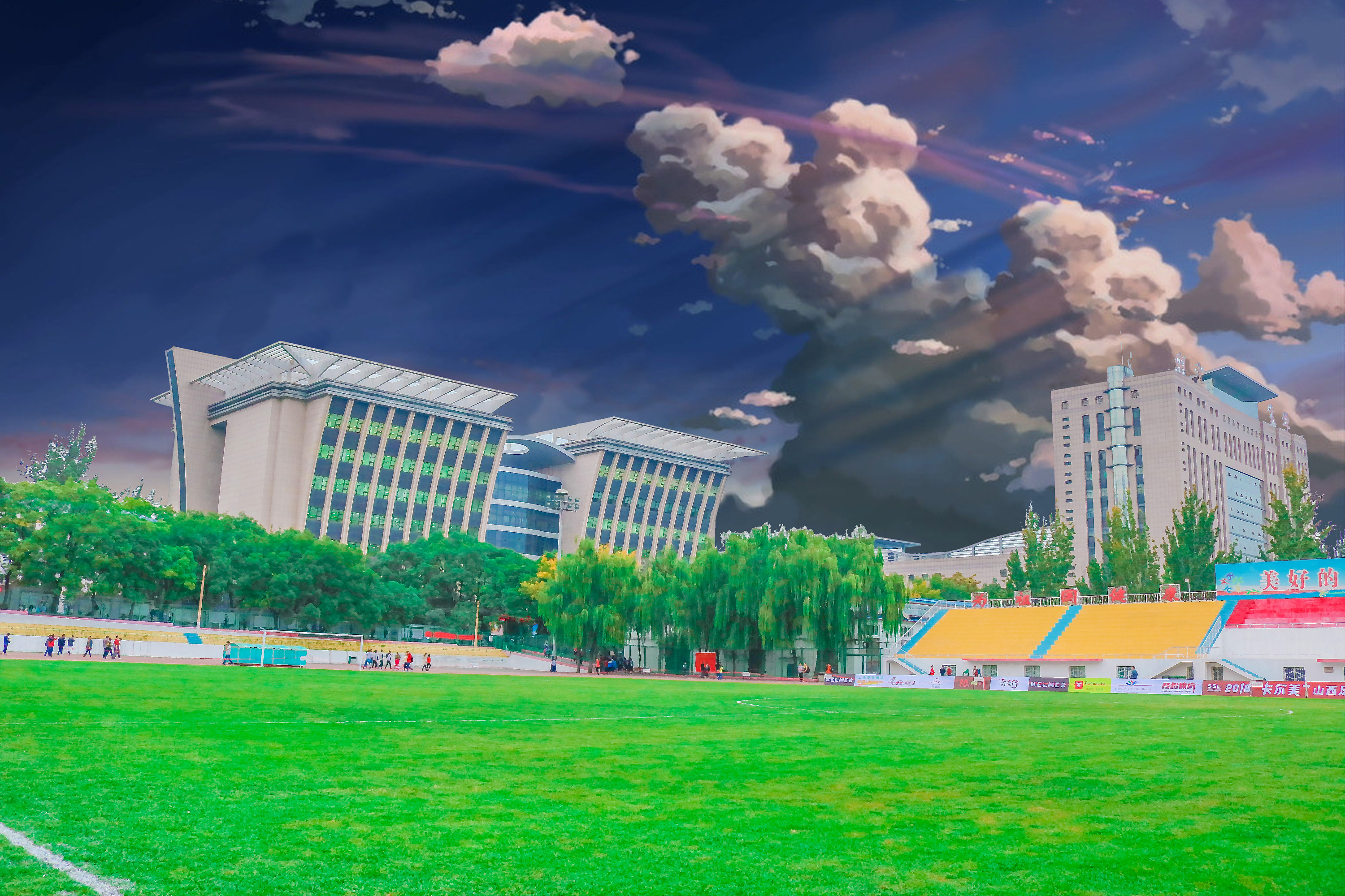 中北大学动漫天空设计