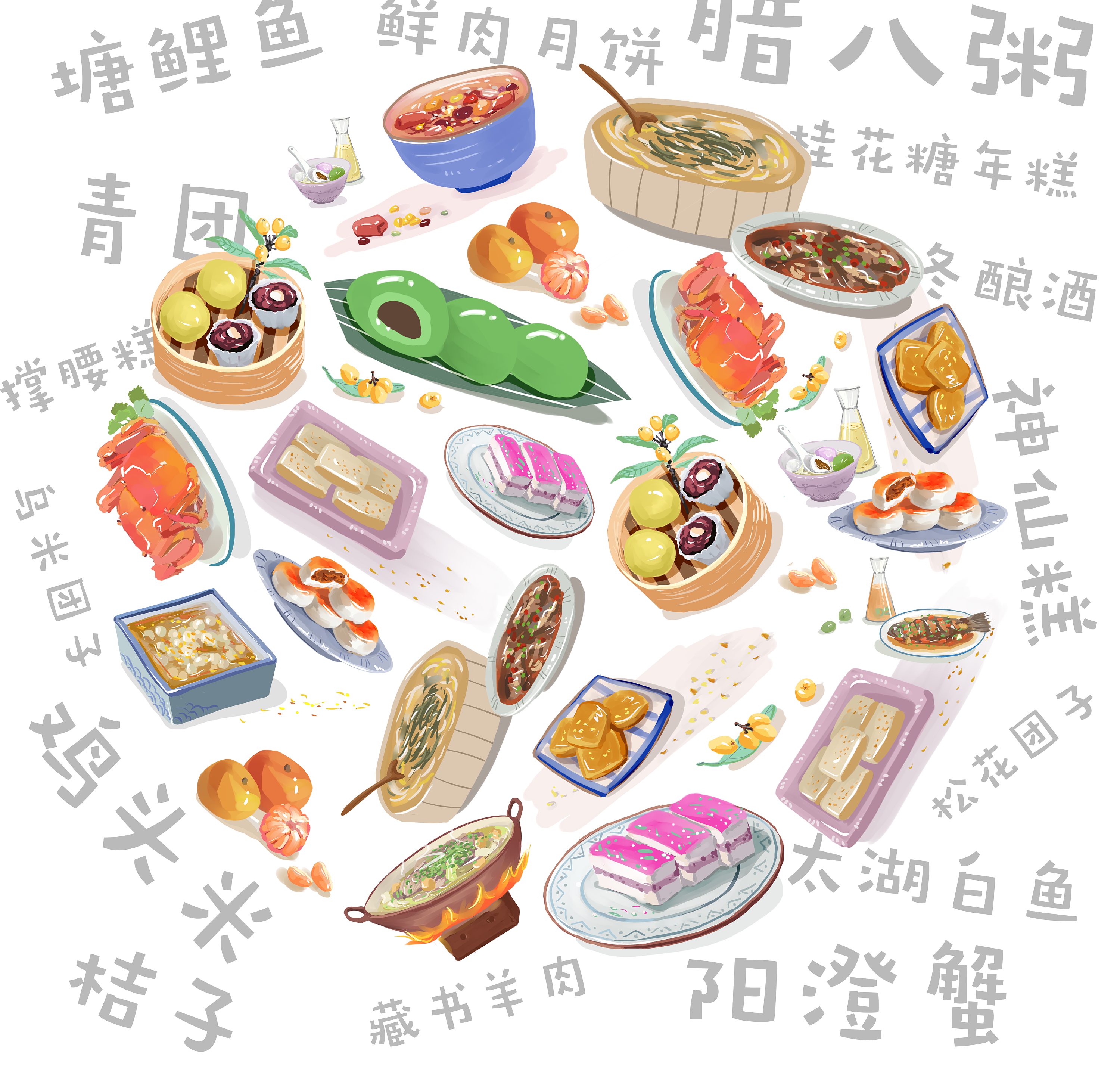 苏味——苏州美食系列|插画|商业插画|鲸过 - 原创