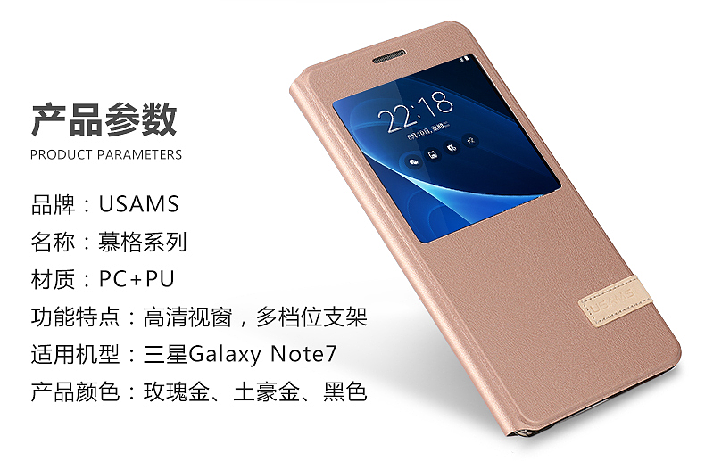 手机三星价格表2017 大跌眼镜！三星手机依然是2017年销量最高的品牌