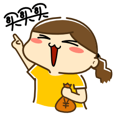 手帐坑里的福尔狐--手帐er们自己的表情包(微信表情)|网络表情|动漫|yomoo - 原创设计作品 - 站酷 (ZCOOL)