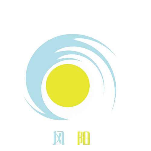 风阳logo|平面|标志|夜傲蓝 - 原创作品 - 站酷