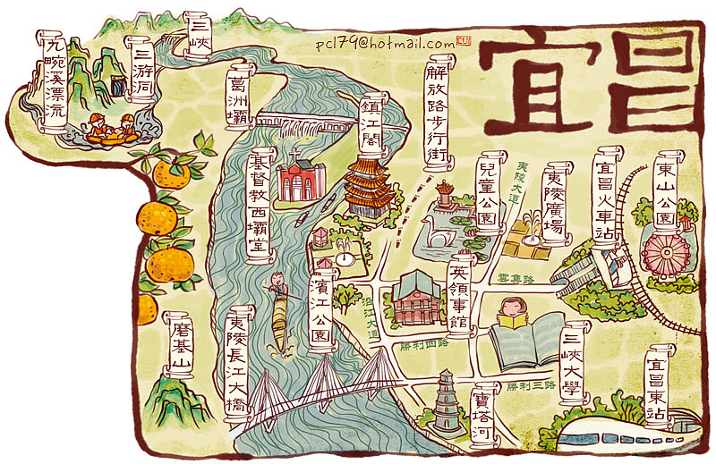 手绘地图 荆州宜昌汉川|插画|商业插画|pcl79 - 原