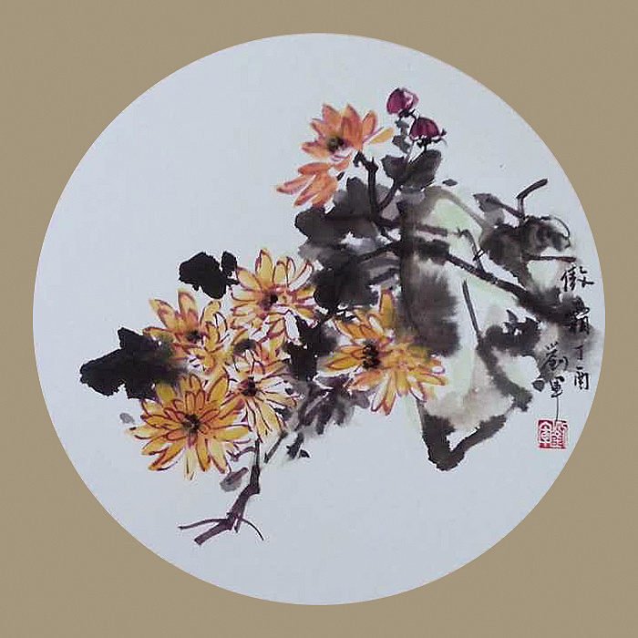 花中四君子|纯艺术|国画|淡然一笑LJ - 原创作品