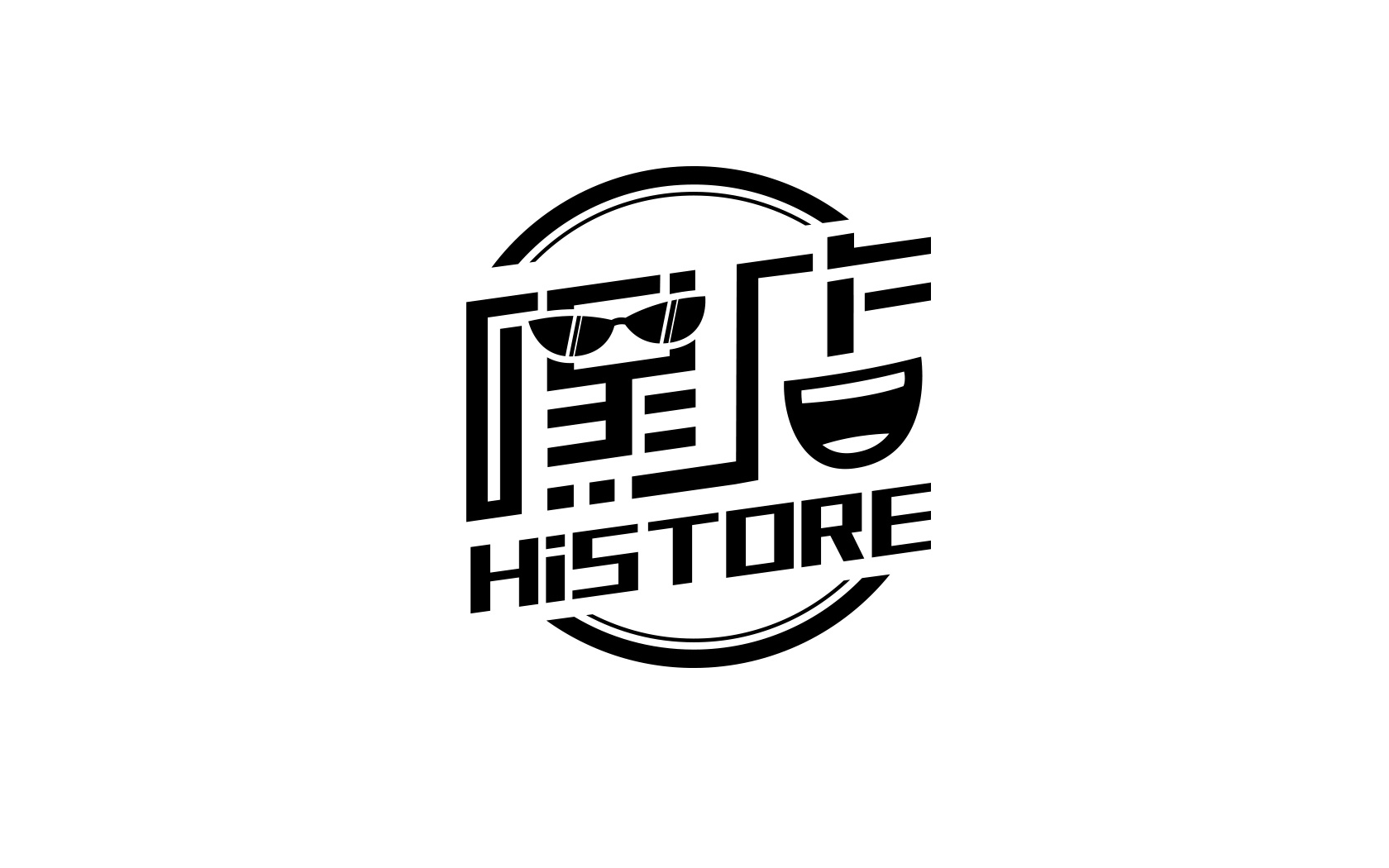 嘿店logo(服装品牌)