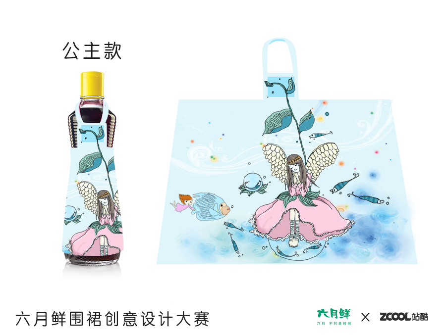甜美的梦