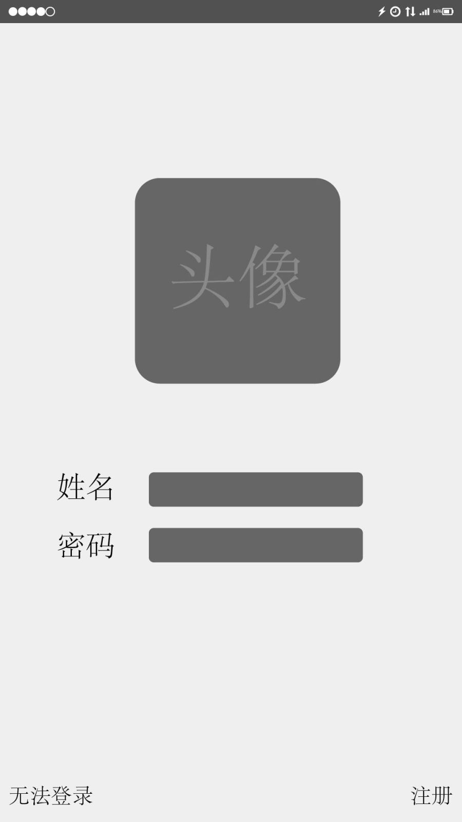 彩彩-APP|图形\/图案|平面|因子0海0好朋友 - 原