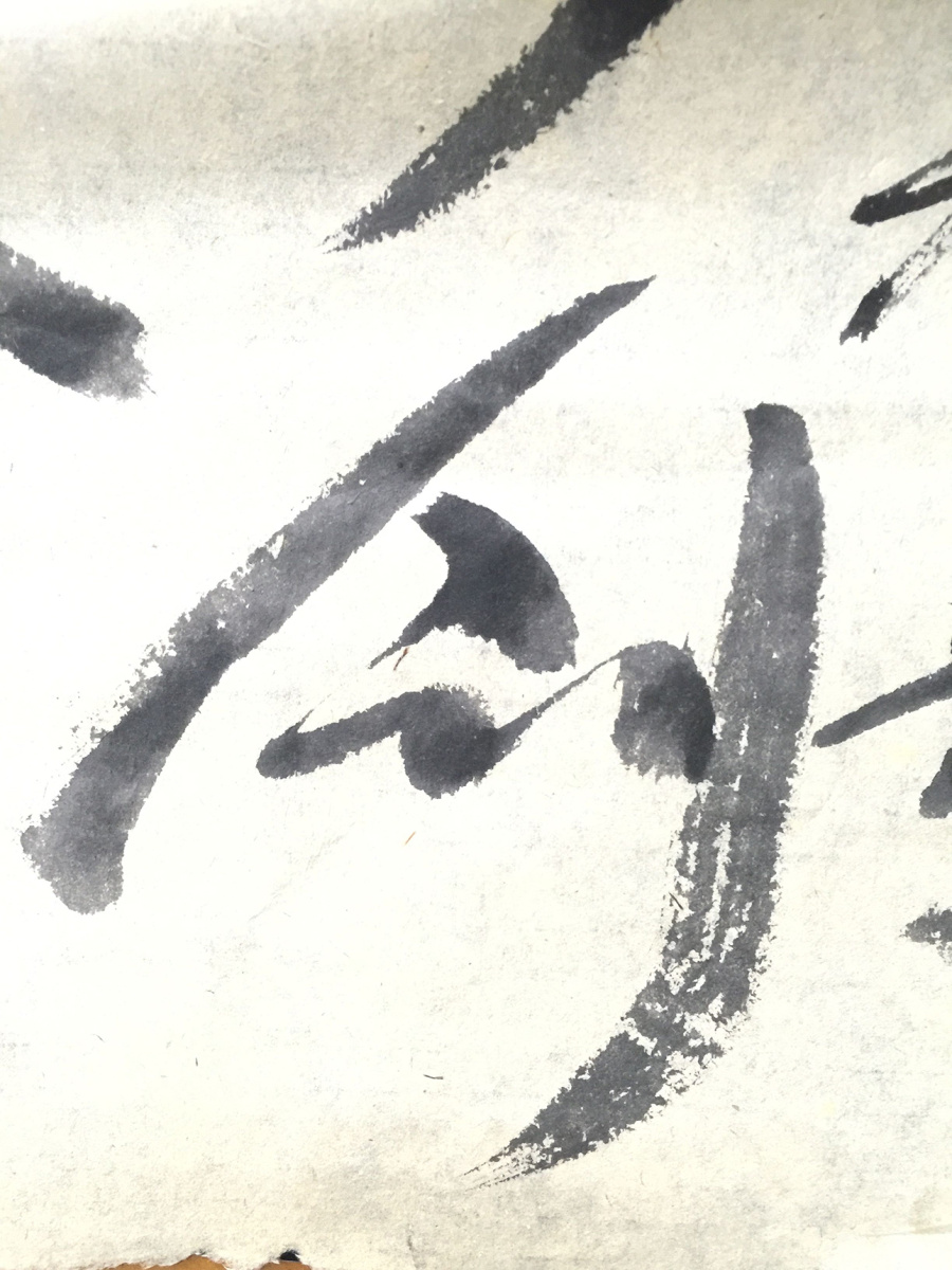 2016山东创青春大学生创业大赛飞机稿|VI\/CI|平