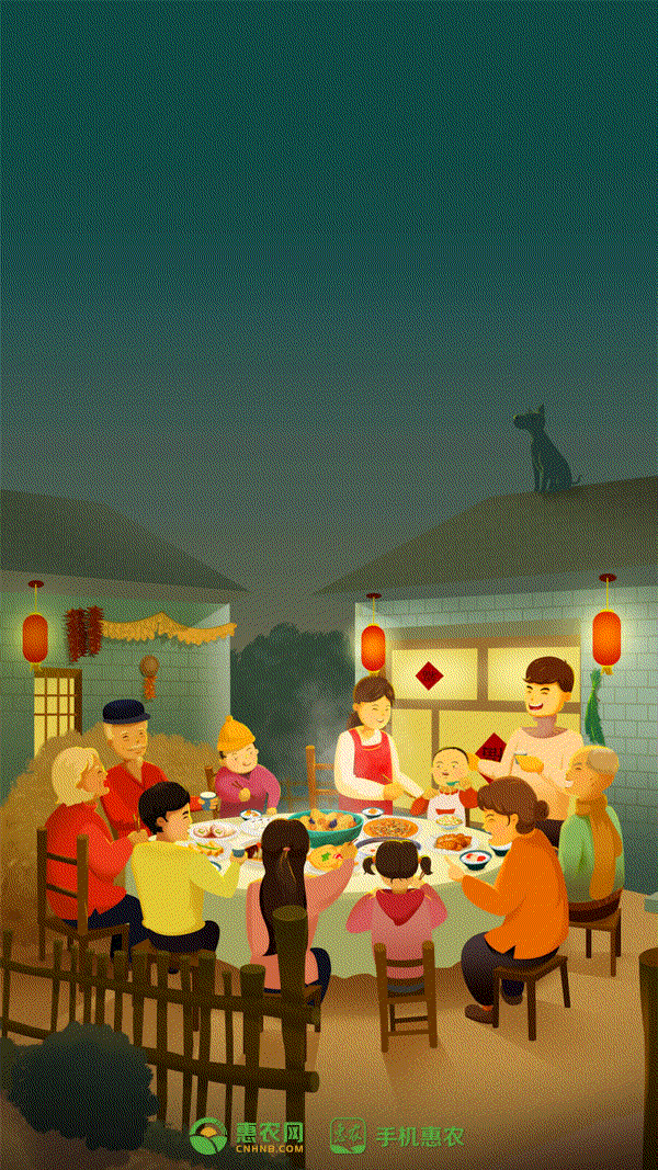 除夕海报gif动图