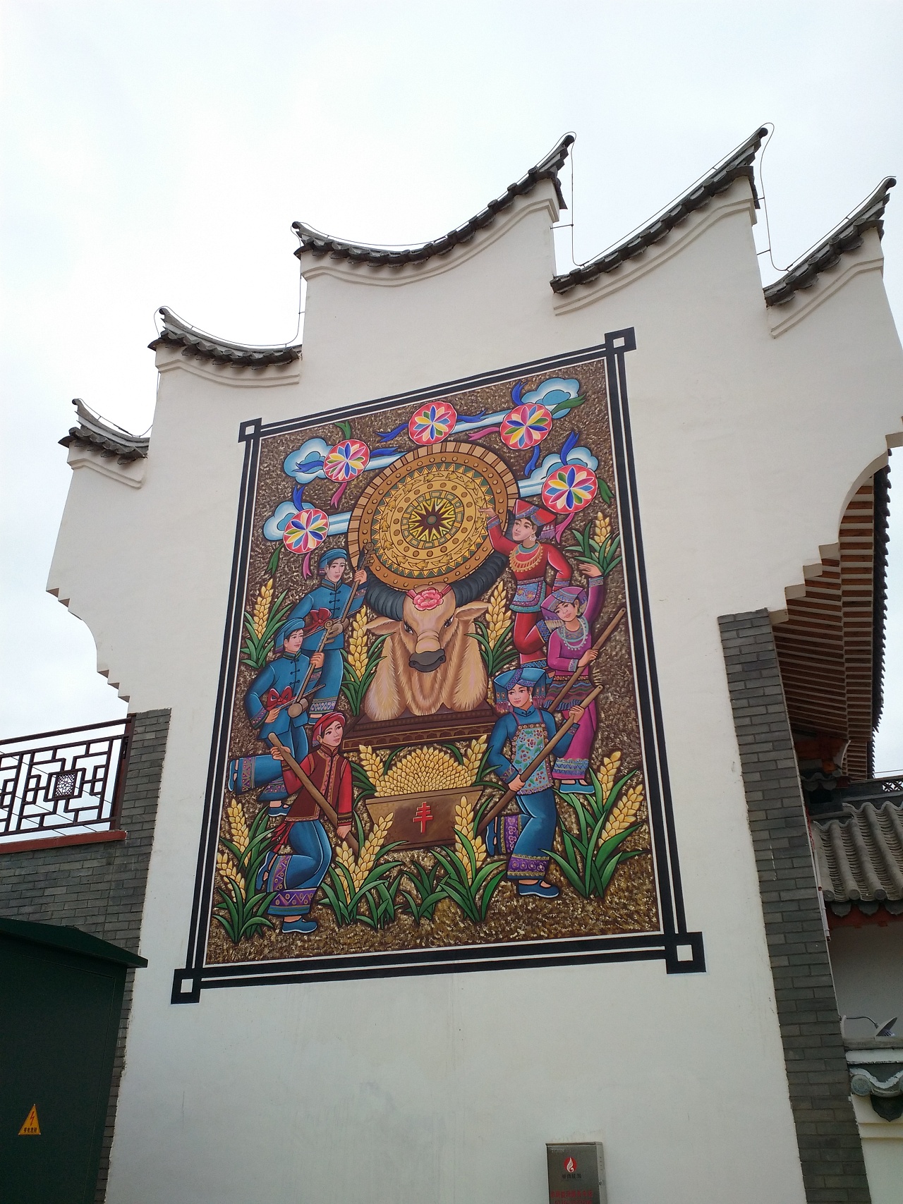 云南壮族壁画墙体彩绘