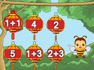 游戏截图 320_240 gif 动态图 动图