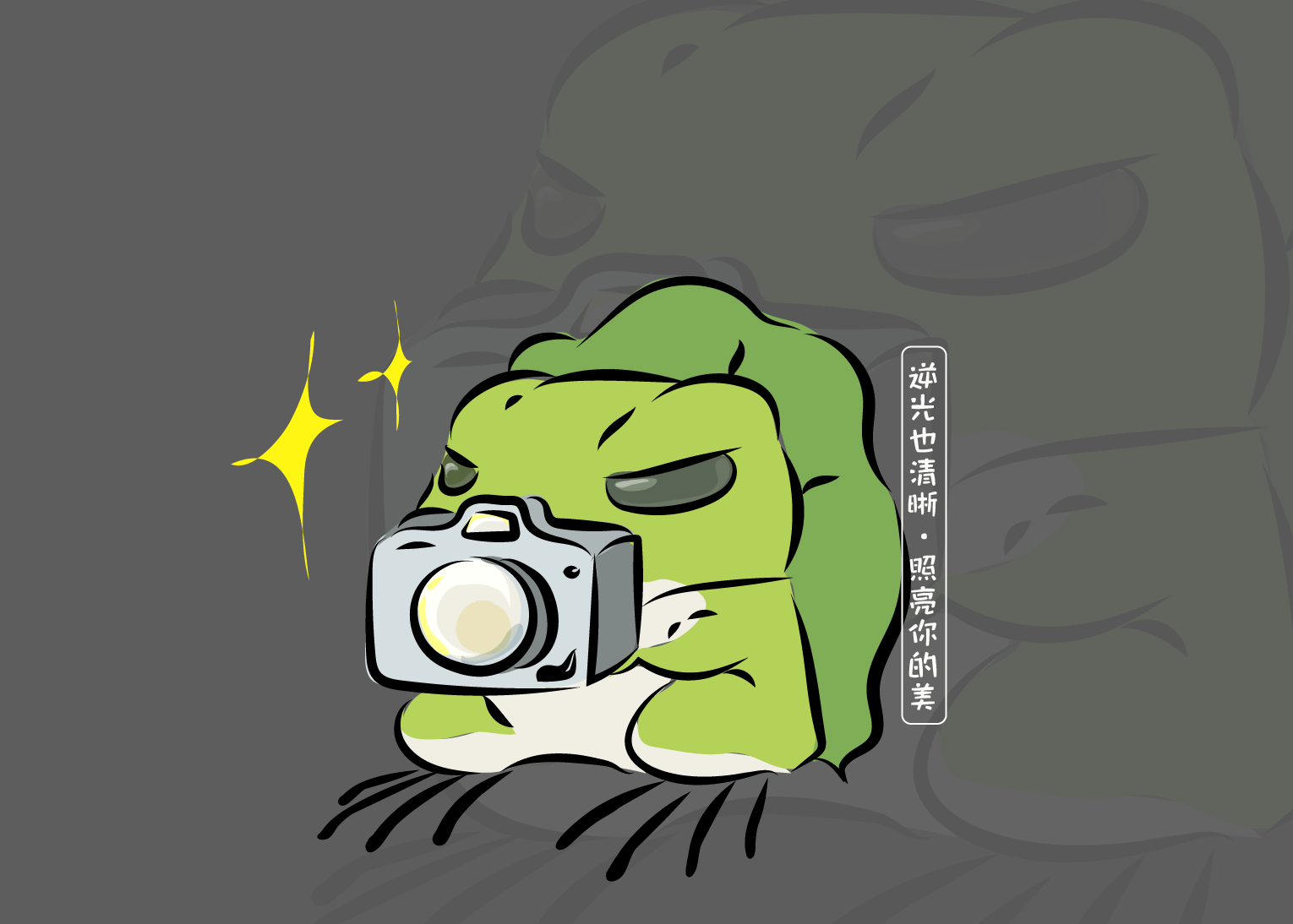 旅行青蛙 の 一些表情|插画|其他插画|ggkk00 - 