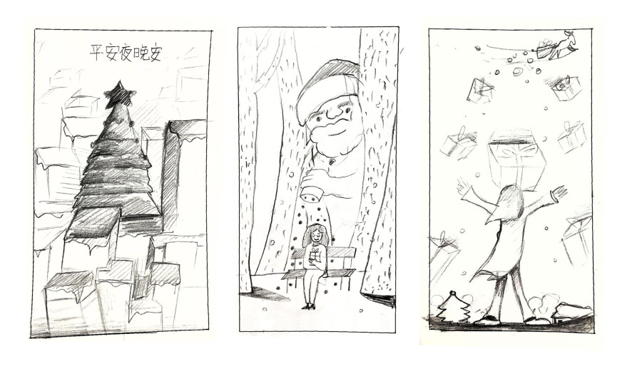 [QQ浏览器]圣诞节闪屏|桌面背景\/壁纸|GUI|林逼