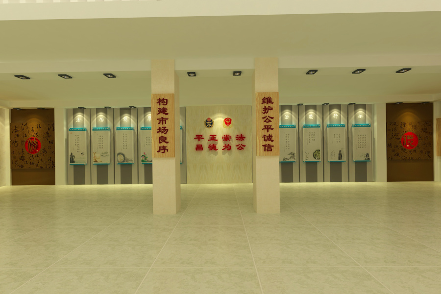 四川达州平昌工商质监局机关文化打造完美结束