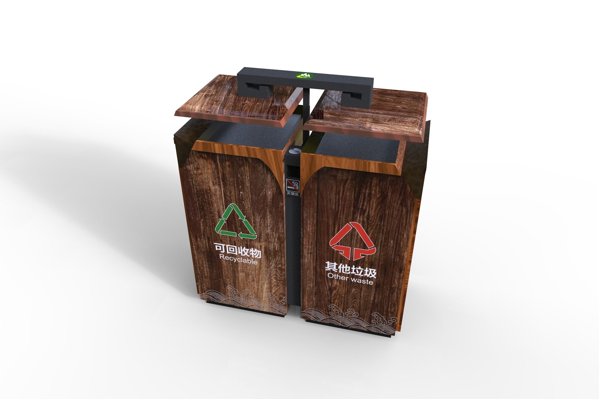 百里峡收费站开展自制分类垃圾箱创意手工活动 - 基层动态