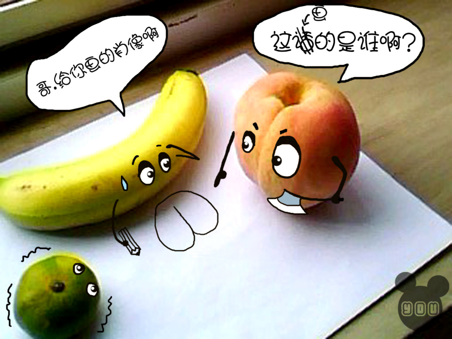 习作写一种水果