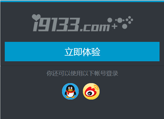 sdk授权失败_手游sdk登录失败怎么解决_sdk更新镜像文件失败