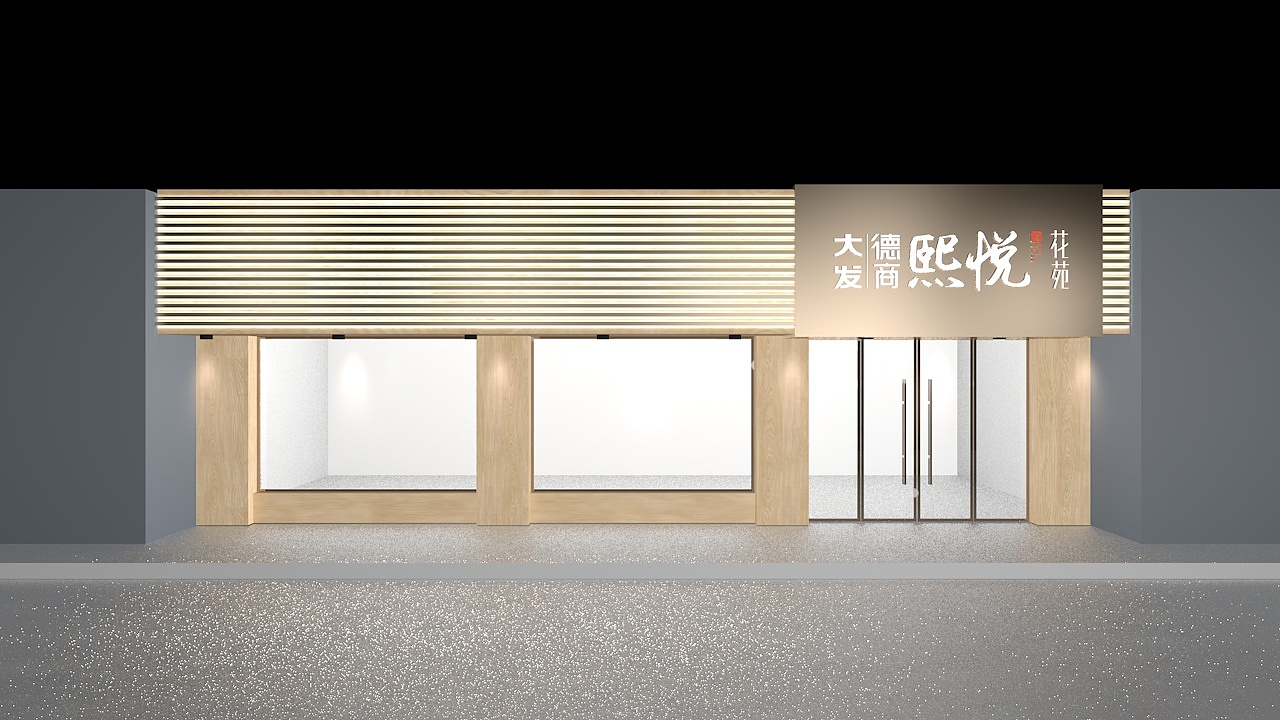 城市展厅门头设计-3d建模 简单渲染