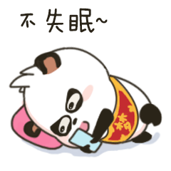 【梦塔防s】周边星座配文插画和表情包
