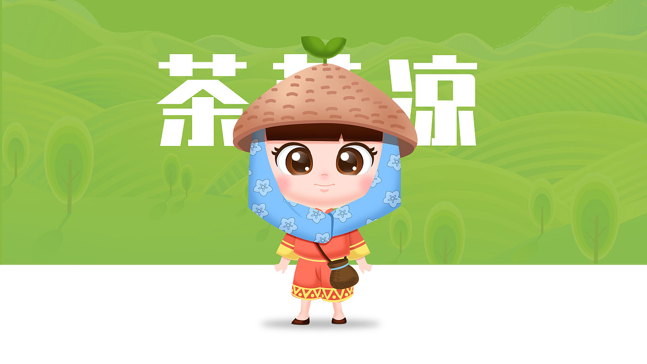 茶菇凉|动漫|其他动漫|起势动画 原创作品 站酷(zcool)