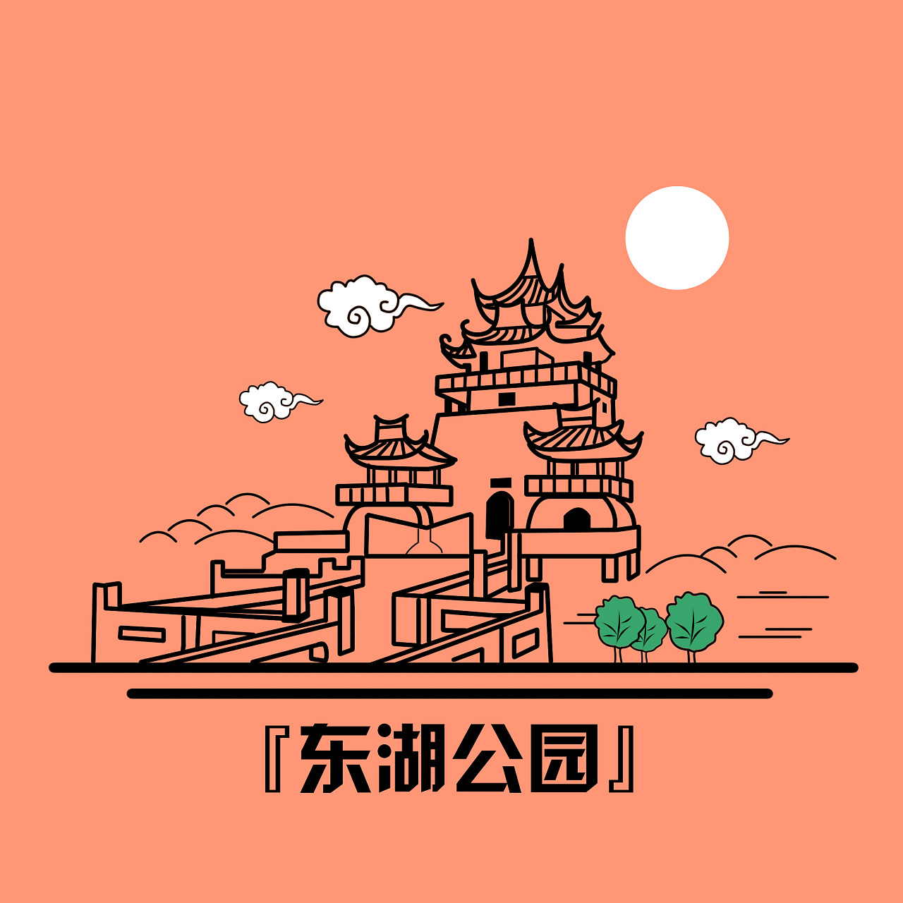 泉州18景|插画|绘本|香港鱼蛋 - 原创作品 - 站酷