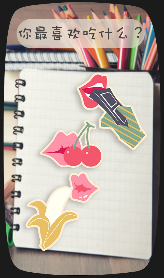 手机小游戏|VI\/CI|平面|gengling37 - 原创设计作