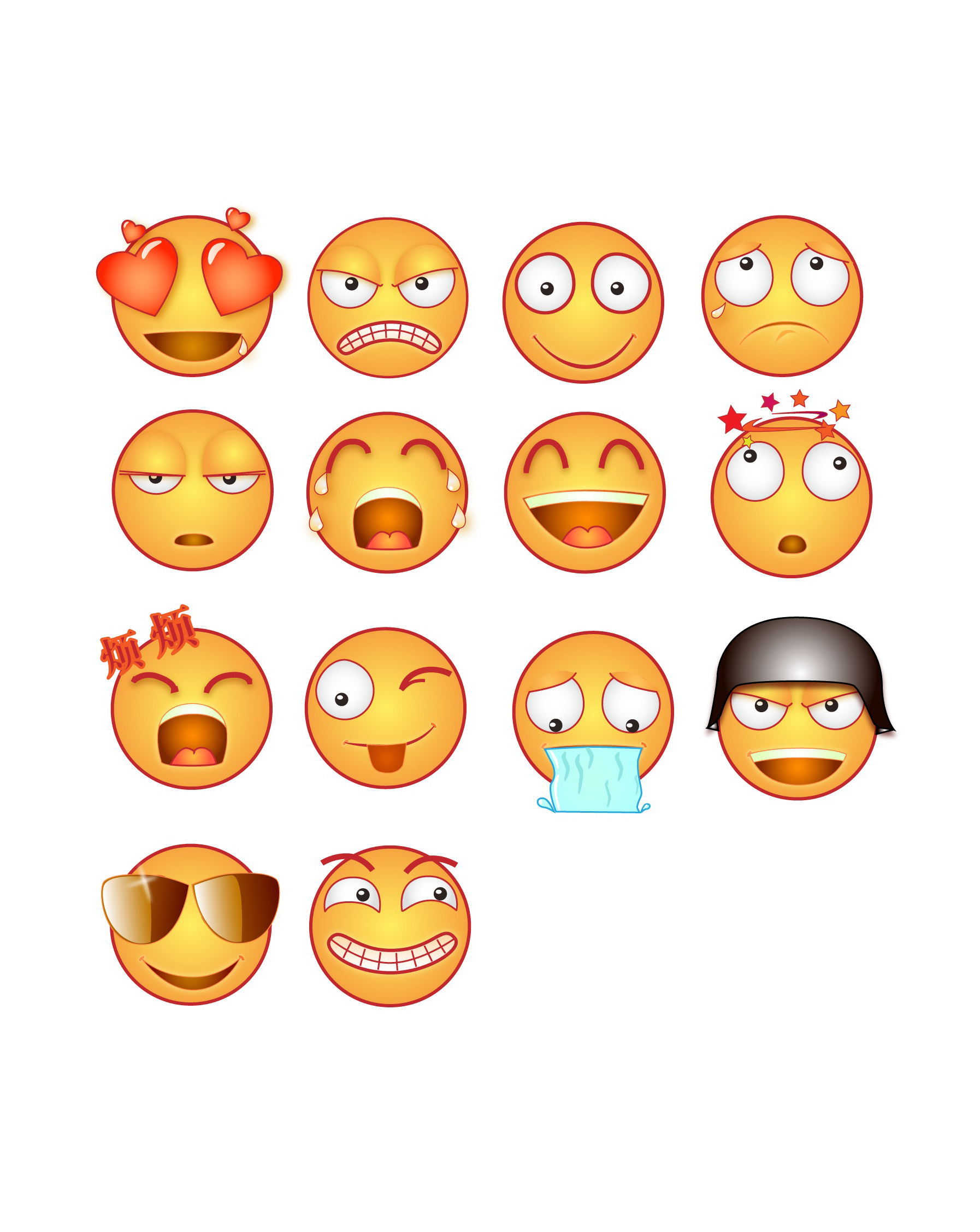 表情emoji