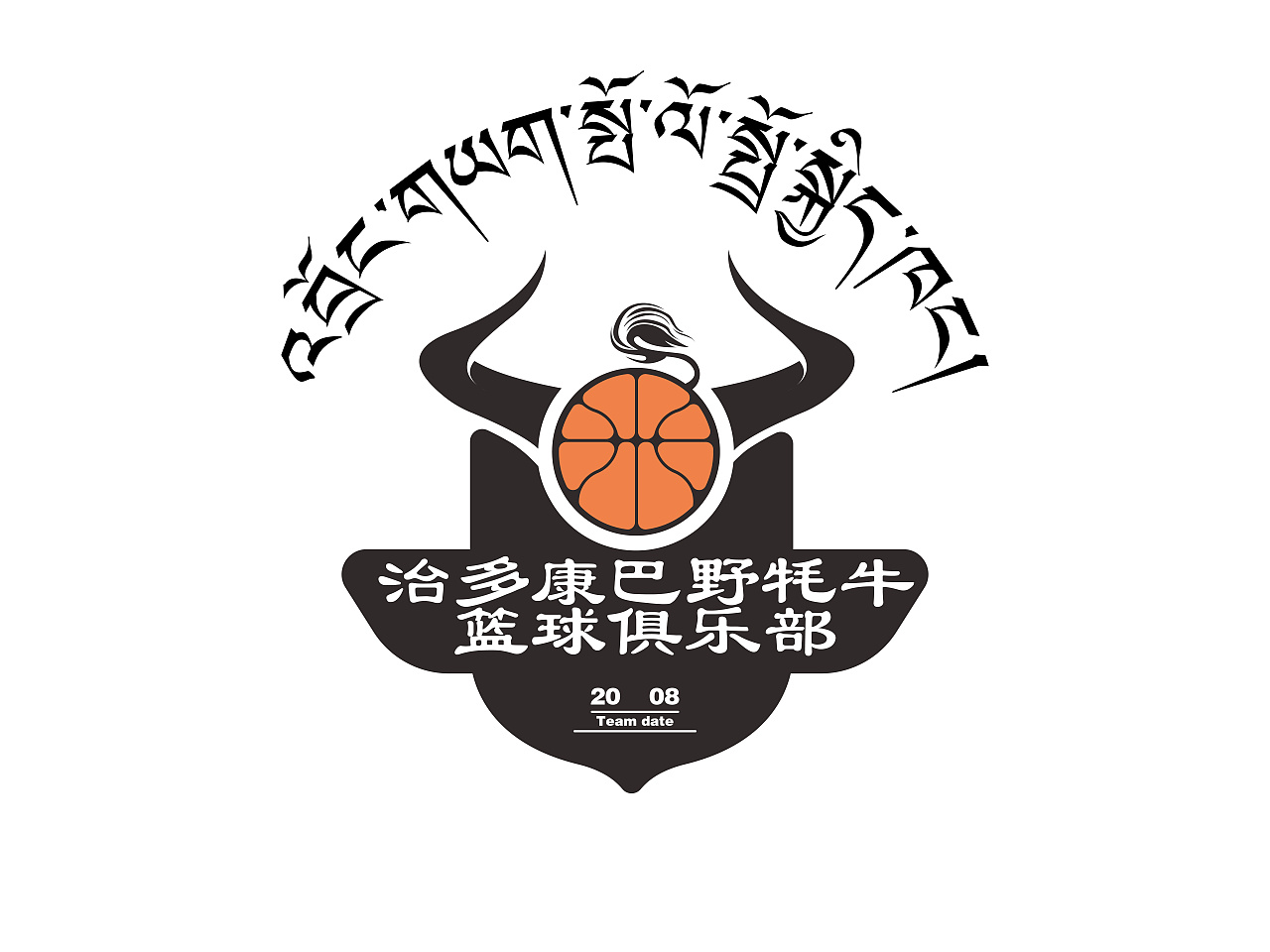 治多县野牦牛篮球俱乐部|平面|logo|光轮数字艺术