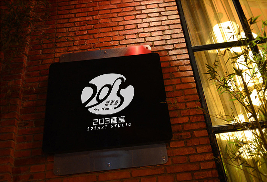 南京画室排名_南京无形画室