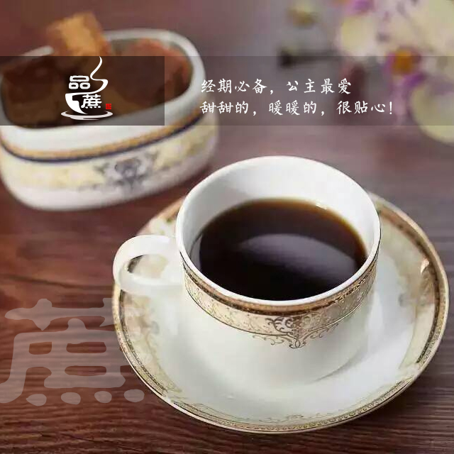 品蔗古法手工红糖|VI\/CI|平面|聚青圈李掌柜 - 原