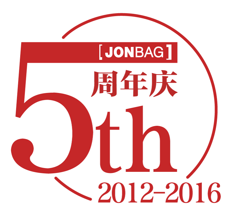 5周年店庆logo