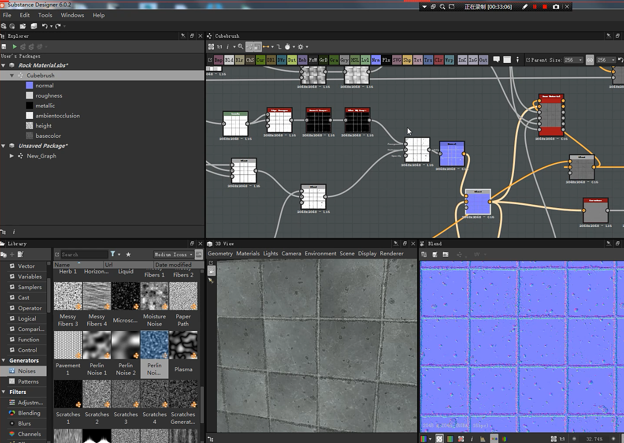 Substance Designer仿古砖法线贴图制作|三维|建筑\/空间|啊宝丽 - 原创作品 - 站酷 (ZCOOL)