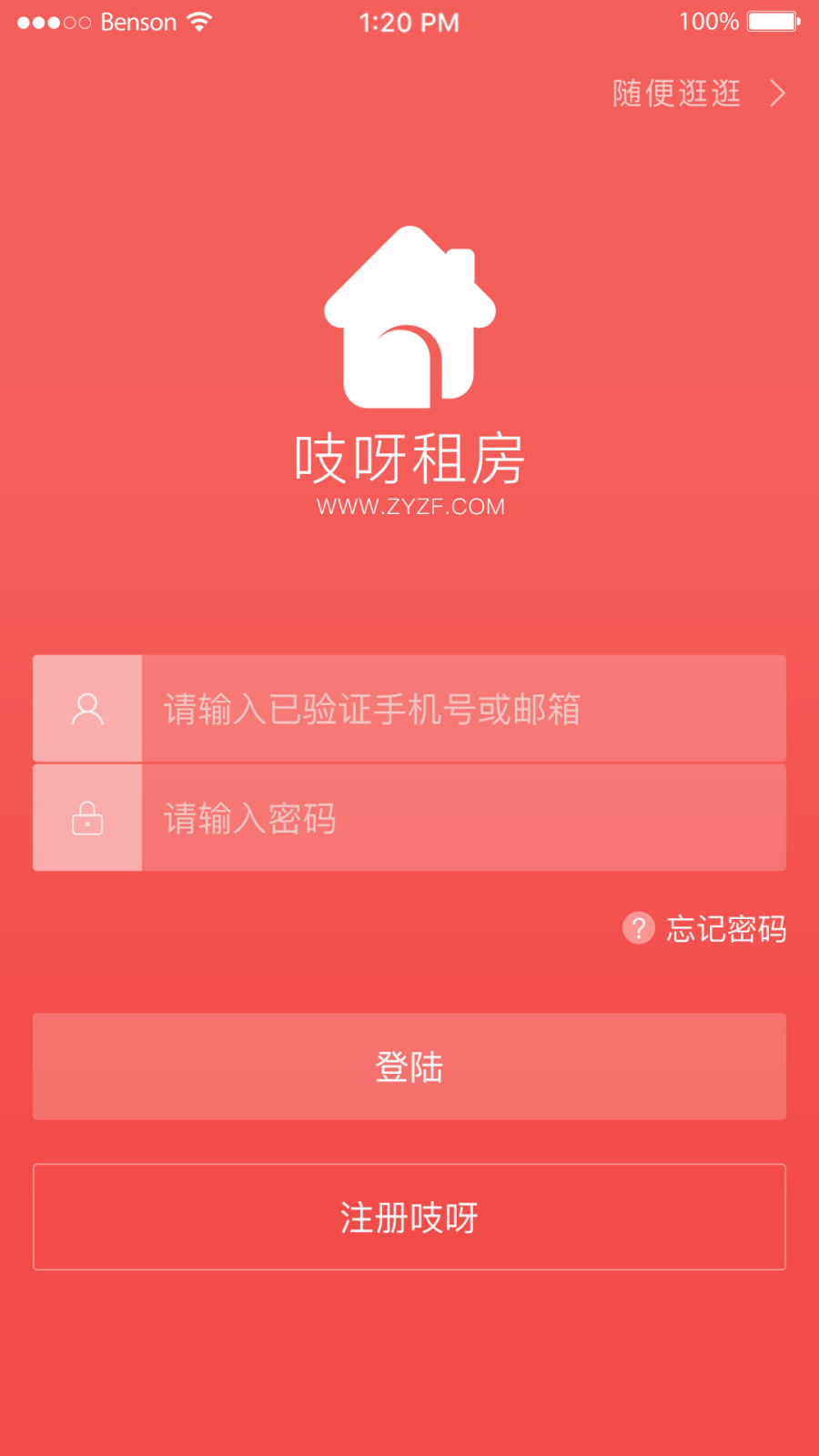 租房APP|移动设备\/APP界面|UI|华盖射击师 