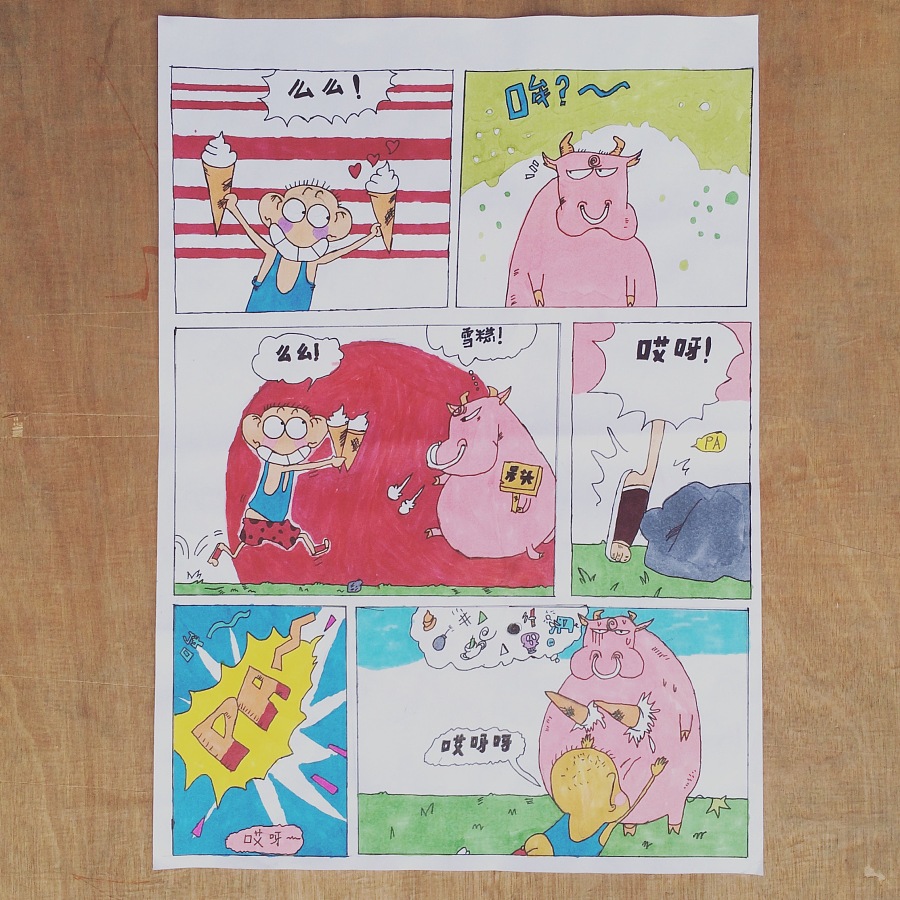 商业插画课--项目7--多格漫画--第二波|单幅漫画|动漫|叶枫小一 - 原创设计作品 - 站酷 (ZCOOL)