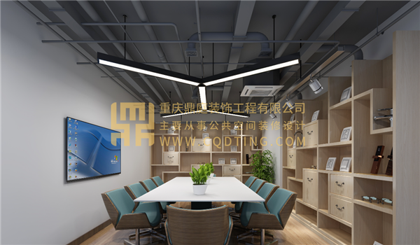 重庆办公室装修公司/办公室装修装饰/办公室空间规划