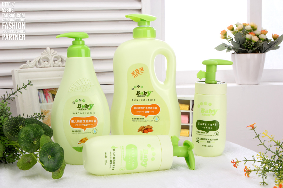 奶瓶婴儿用品拍摄 婴儿服装 母婴用品沐浴露童