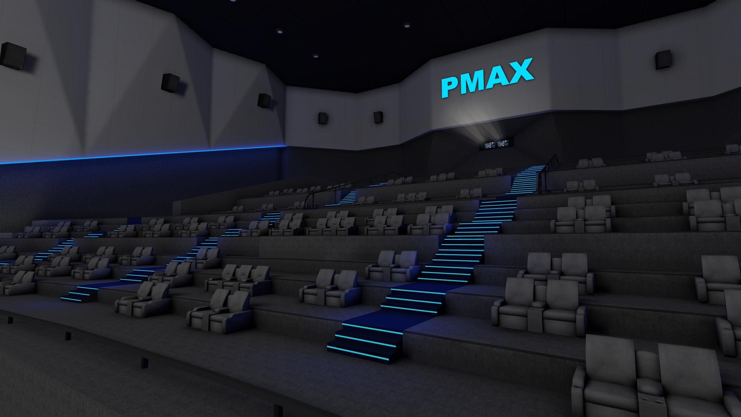 imax电影院场景设计