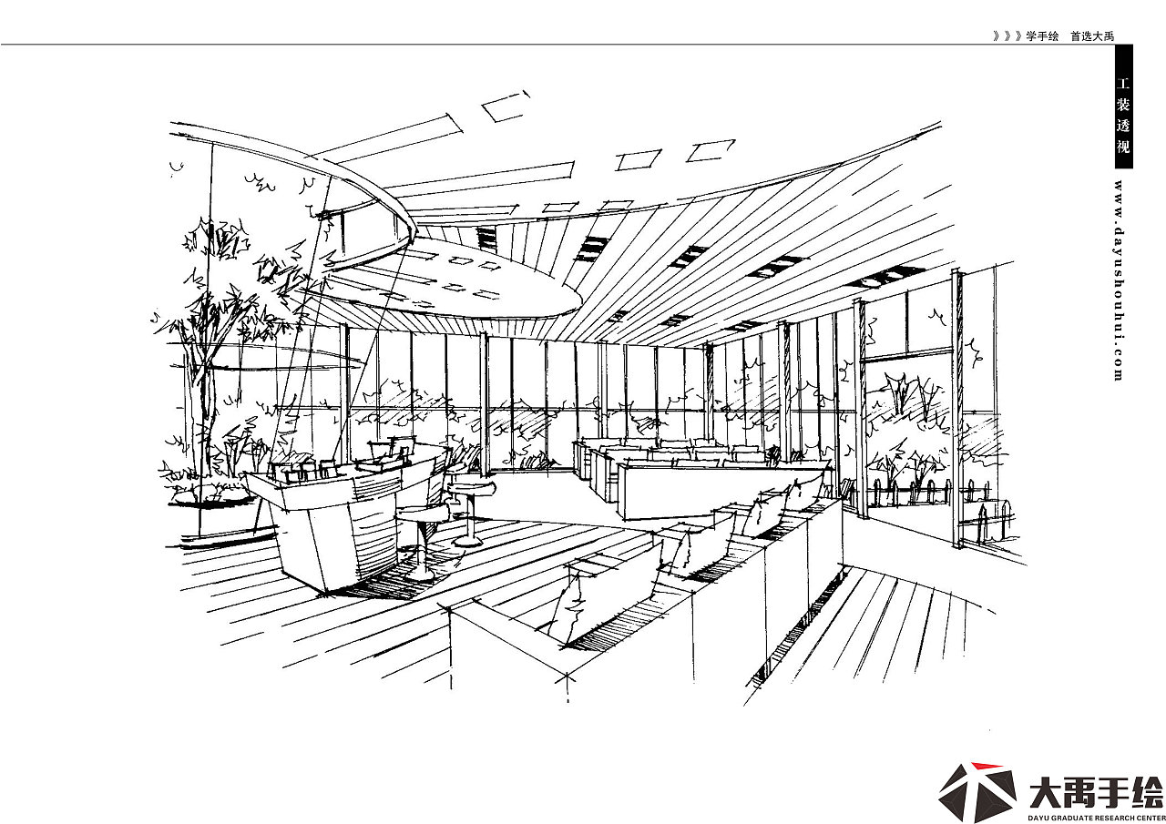 工程图 简笔画 平面图 手绘 线稿 1280_905