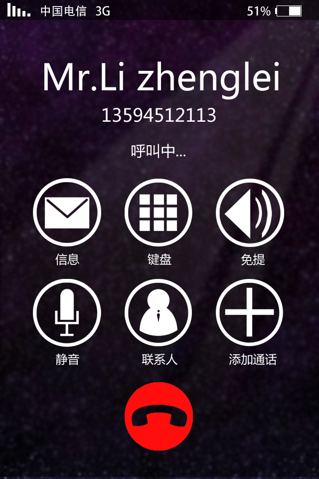 平面设计电脑配置清单图片