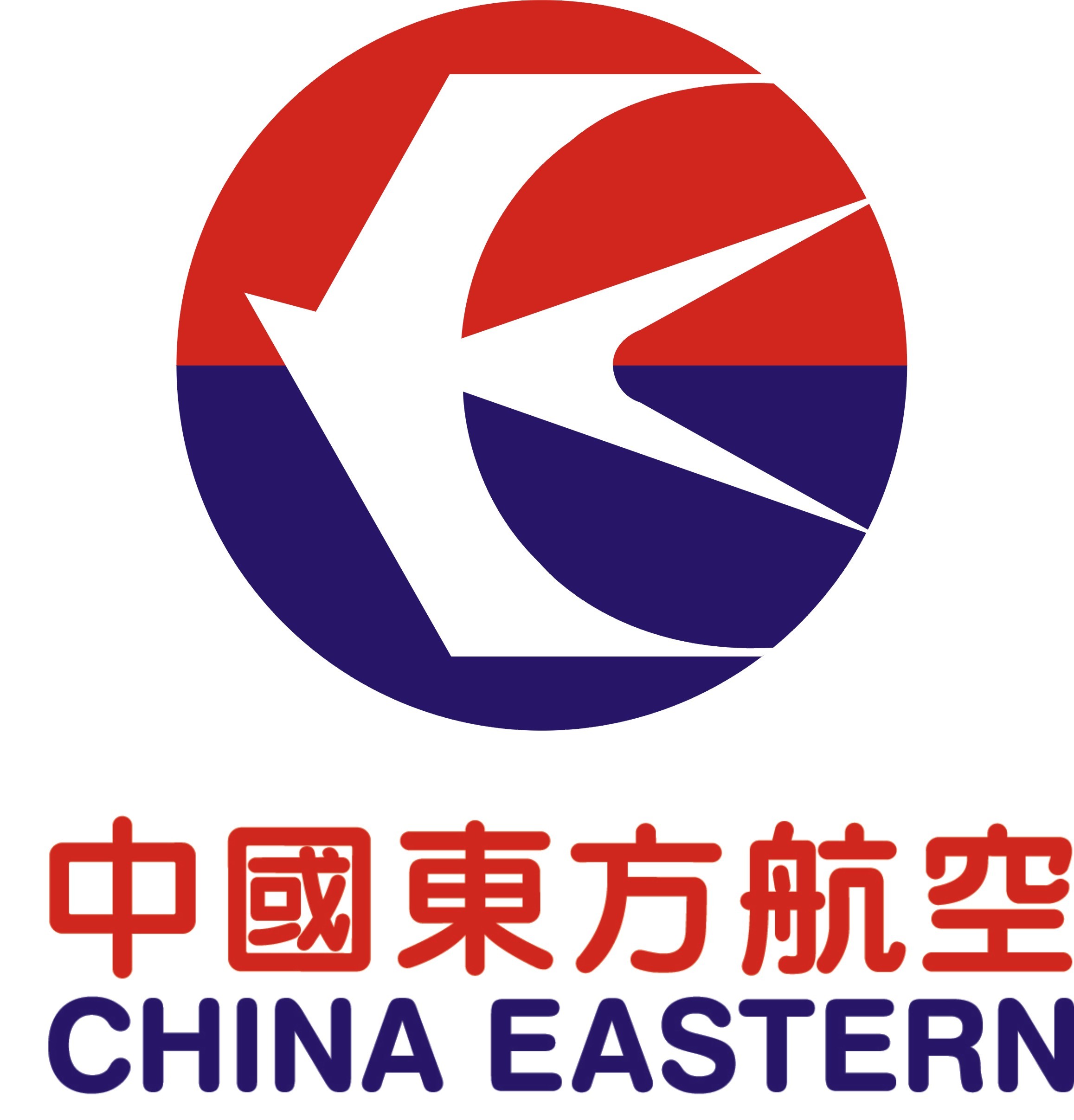 香港快运航空标志logo图片-诗宸标志设计