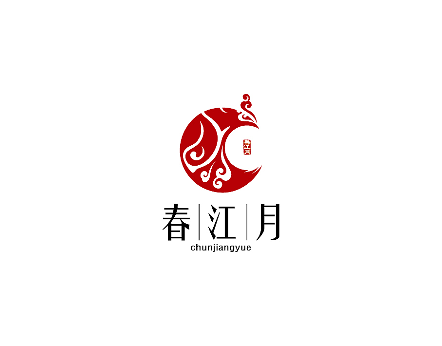 logo设计-春江月-餐饮品牌