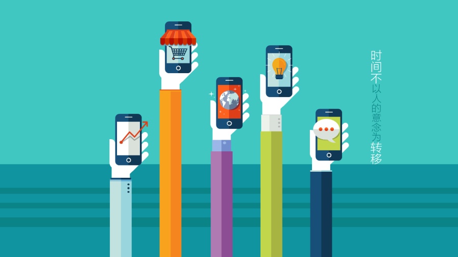 【素材遇到遇到变体】素材创意之-时间就是生