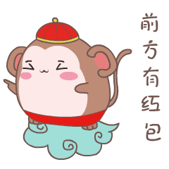 滚圆圆12生肖联萌