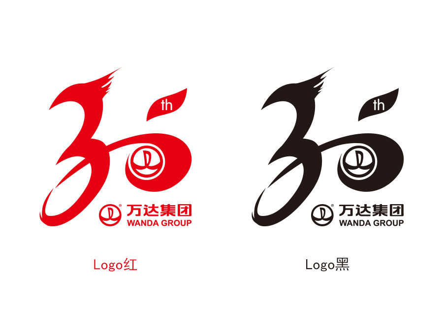 logo人体v人体的30种文字符合方法工程学的家具设计论文图片